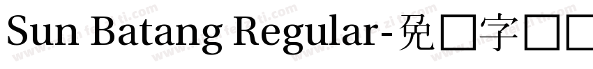 Sun Batang Regular字体转换